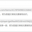 电脑图片怎么转word